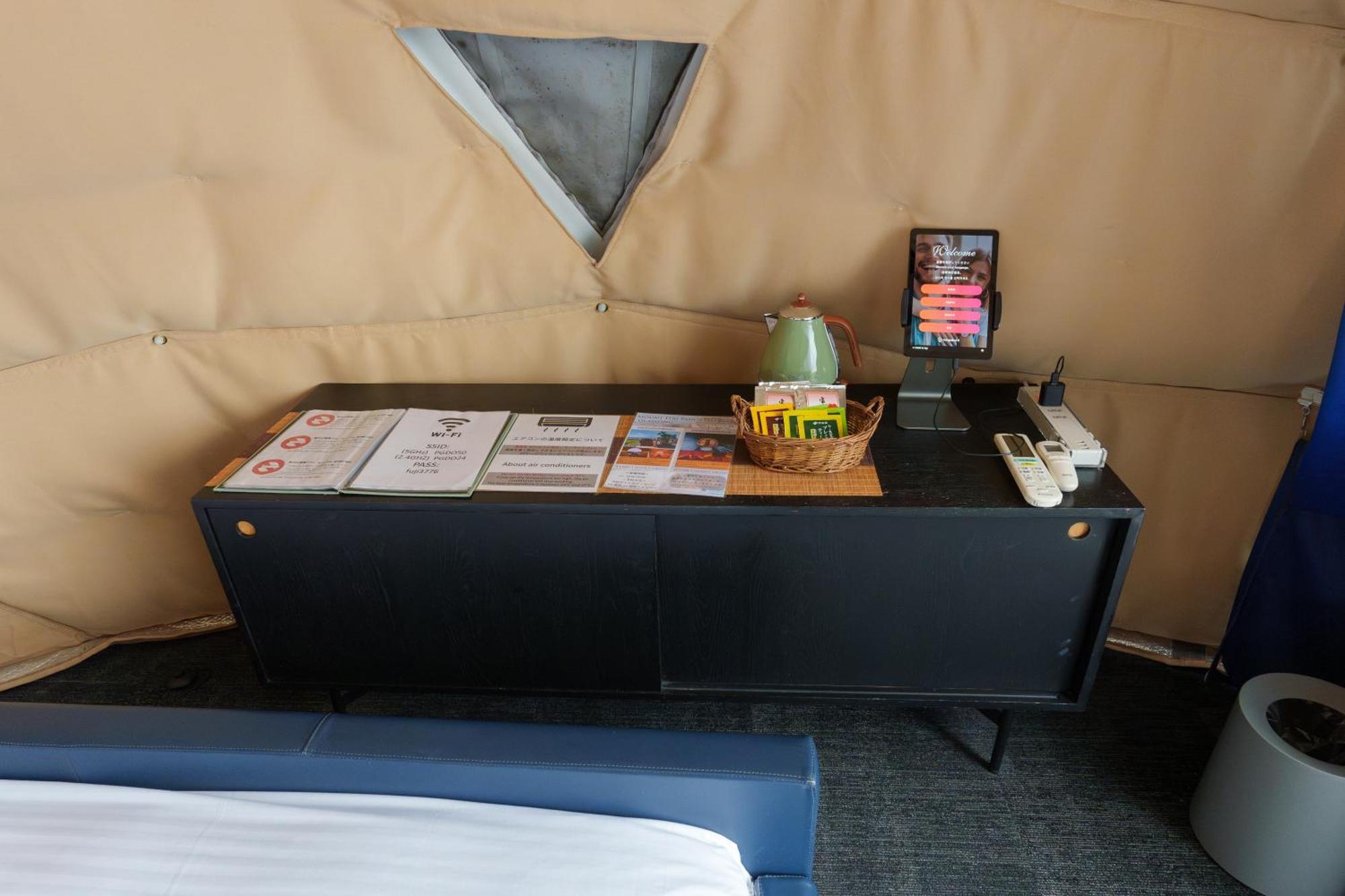 Tent