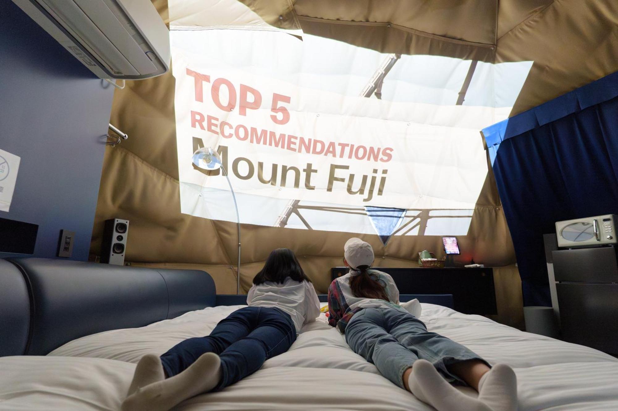 Tent