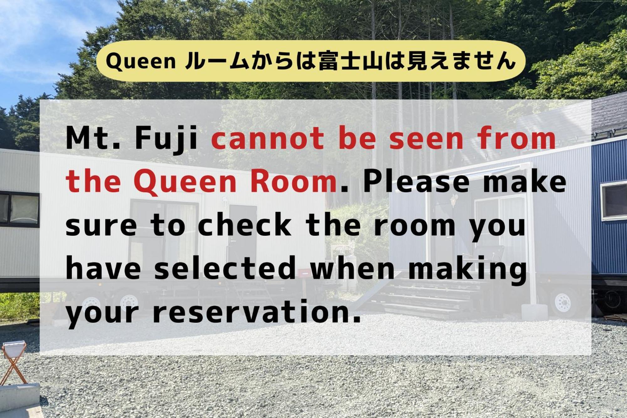 Queen Room